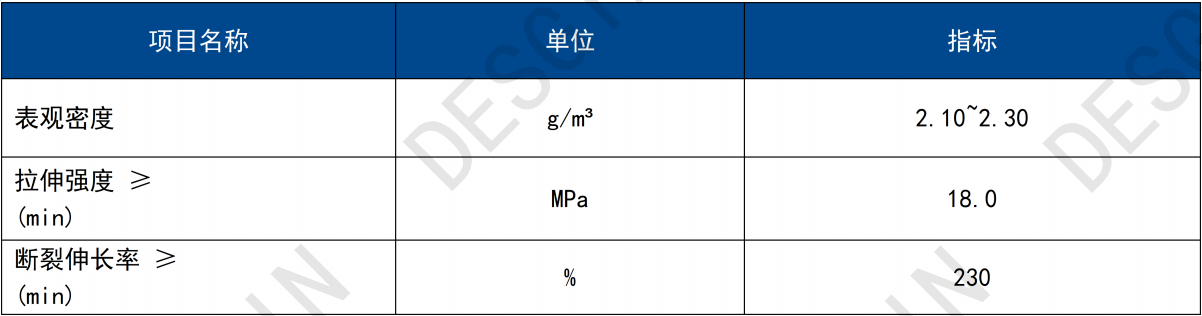 mg冰球突破·奢华版(试玩)官方网站