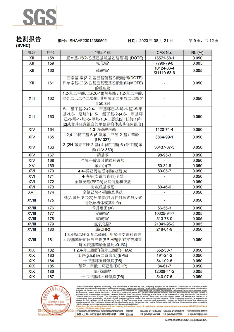 mg冰球突破·奢华版(试玩)官方网站